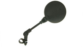 Ersatzspiegel Ersatzspiegel