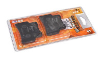 Brake pad Galfer standard
