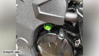 Oil filler plug Radical CNC Parts